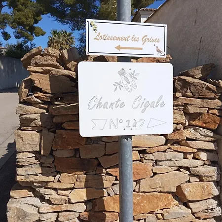 住宿加早餐酒店 D'hotes Chante Cigale
